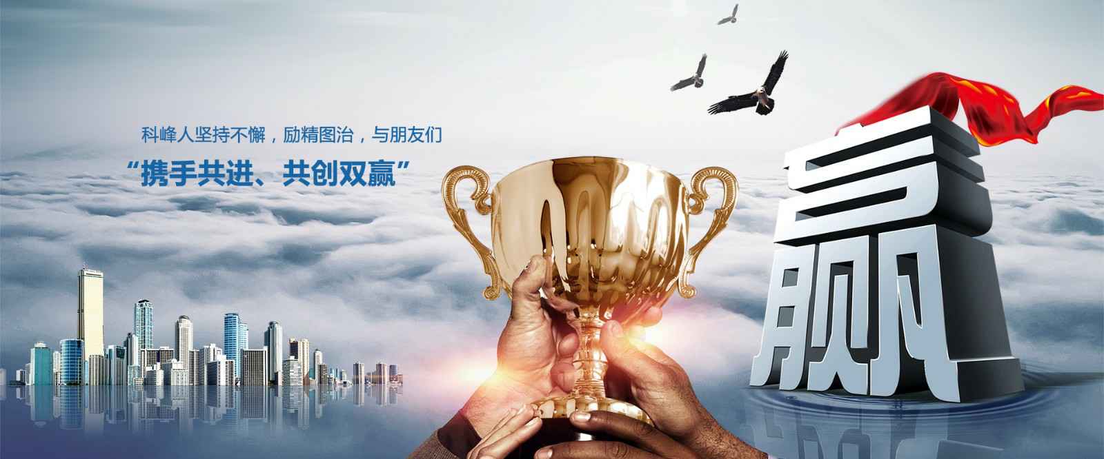乐动网页版·官方站在线登入-乐动(中国)